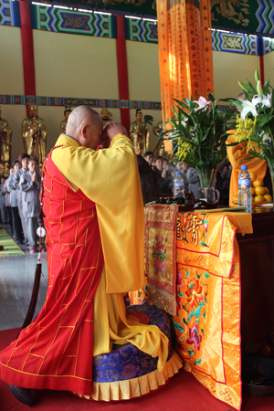 威海多福山景区霄龙禅寺举行地藏王菩萨圣诞日 大型祈福法会