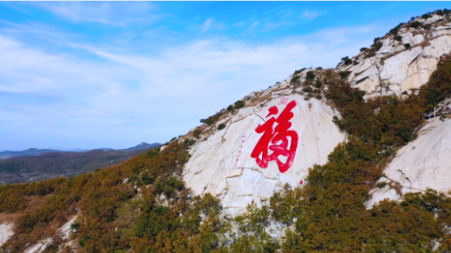 娱乐体验设施展示区
